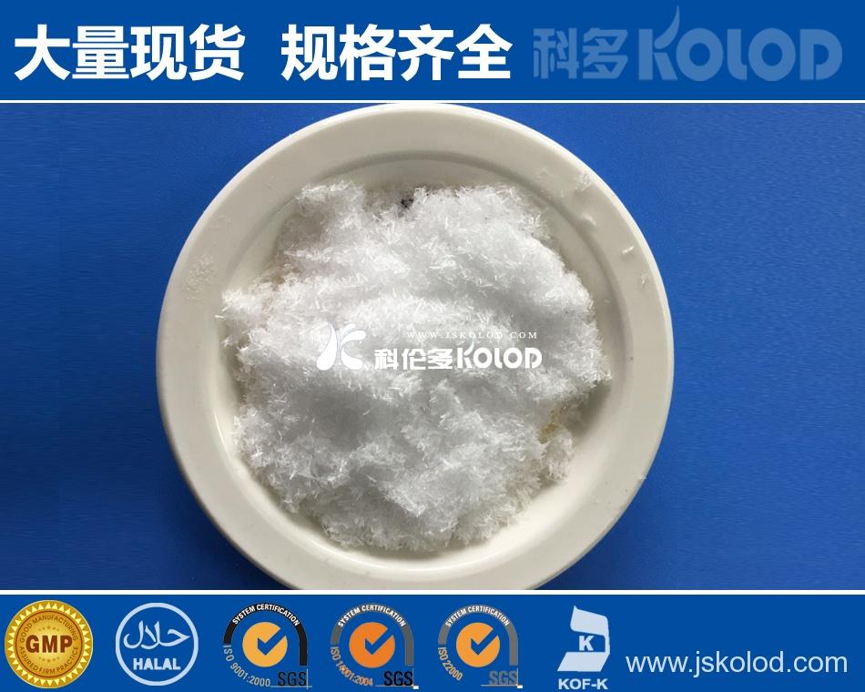 分析純尿素化學(xué)純醫(yī)藥化妝品級(jí)尿素